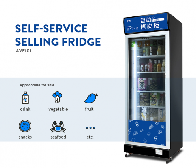 HF Intelligent smart rfid fridge 