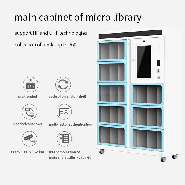 library-24-hours-smart-book-cabinet-uhf-rfid-removable